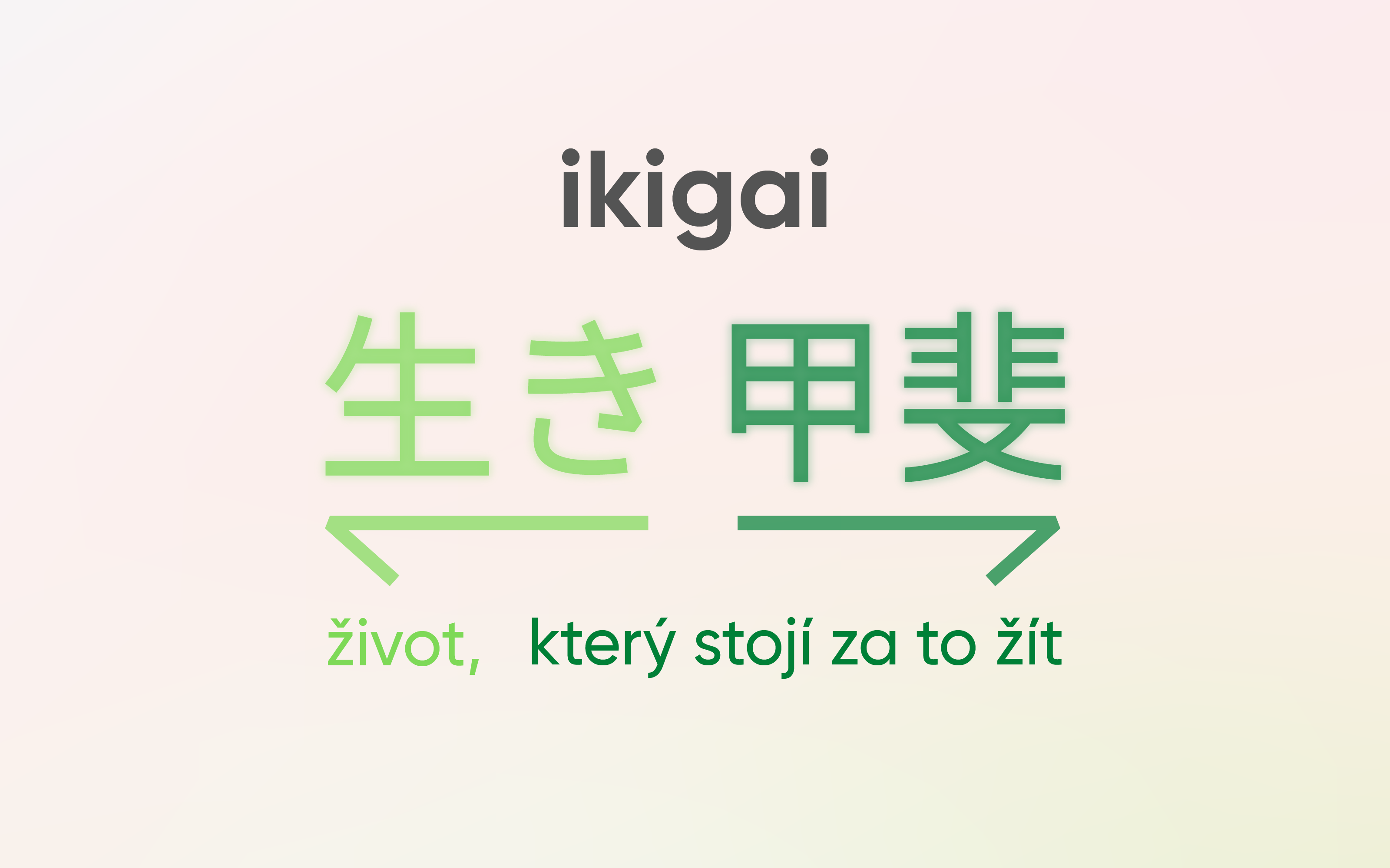 ikigai